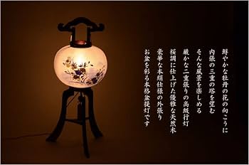 本場　岐阜提灯　お盆　ちょうちん(仏具、仏壇) 23 楽天市場】特選 お盆提灯【岐阜提灯：大内行灯11号 天然木桜調